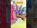 #viral videos#trending video#interestingfact #shorts