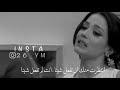        نجومي