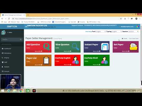 Set Paper Panel of School Management Software By SIMPTION TECH Rahul Agrawal