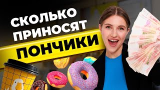 КАК ЗАРАБОТАТЬ ОТ МИЛЛИОНА НА ПЫШЕЧНОЙ | ЛЕНИНГРАДСКАЯ ПЫШКА