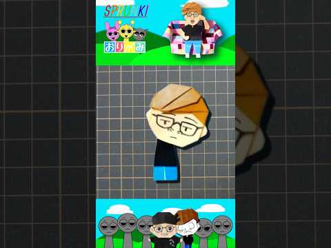 ヒカキン 折り紙 スプランキーver コマ撮り ストップモーション HikakinTV ブンブンハローYouTube レベル100ver