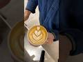 How to make latte art