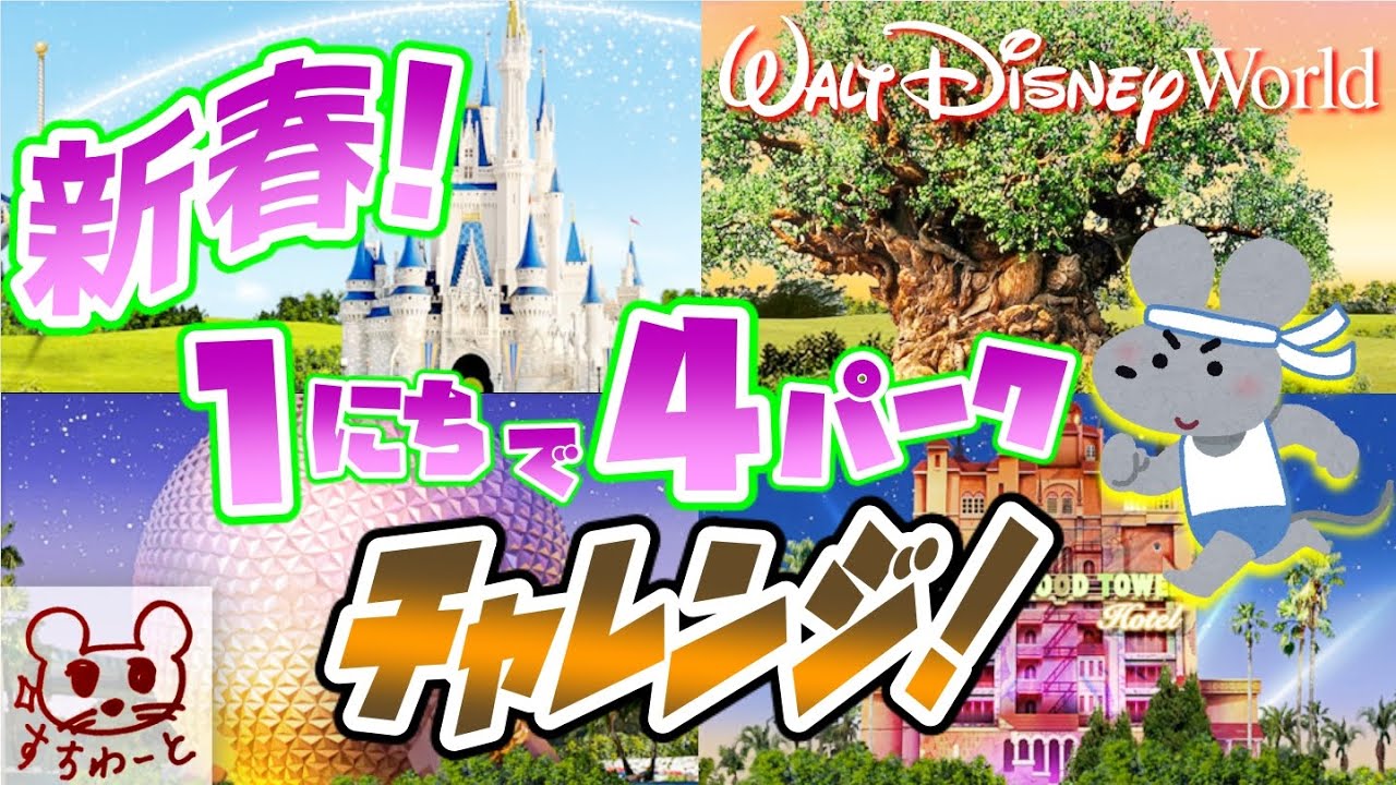 21年9月号 テキスト版