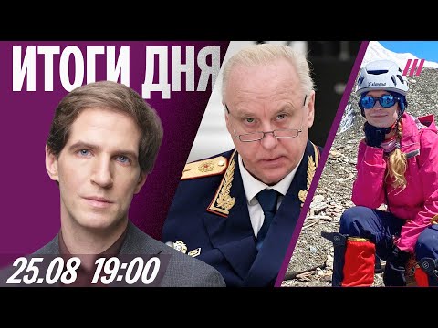 YouTube видео