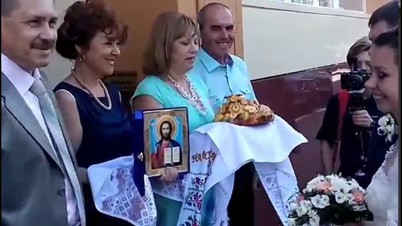 Поздравление На Свадьбах Родителей Жениха Видео