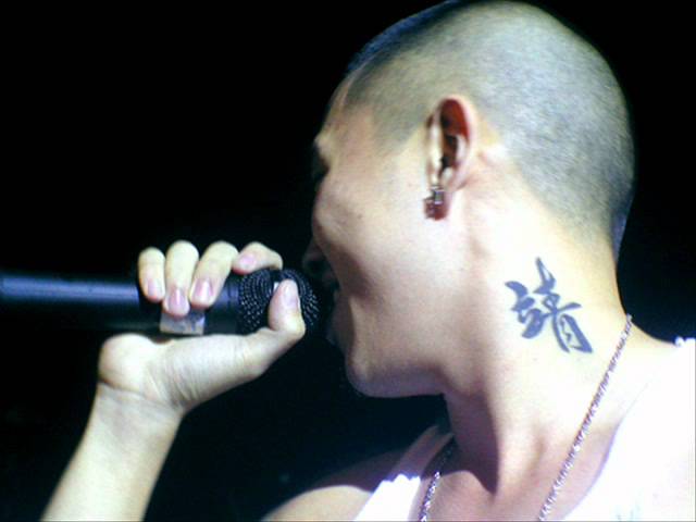 Guarda Mc Jin- If I (Old School) su YouTube Guarda Mc Jin- If I (Old School) su YouTube