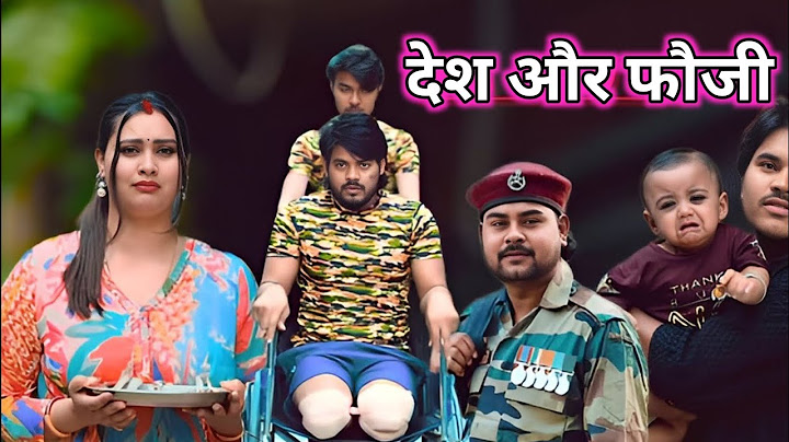 Fauji || फौजी || Suraj Actor Short Film || Happy Republic Day || Suraj new Video