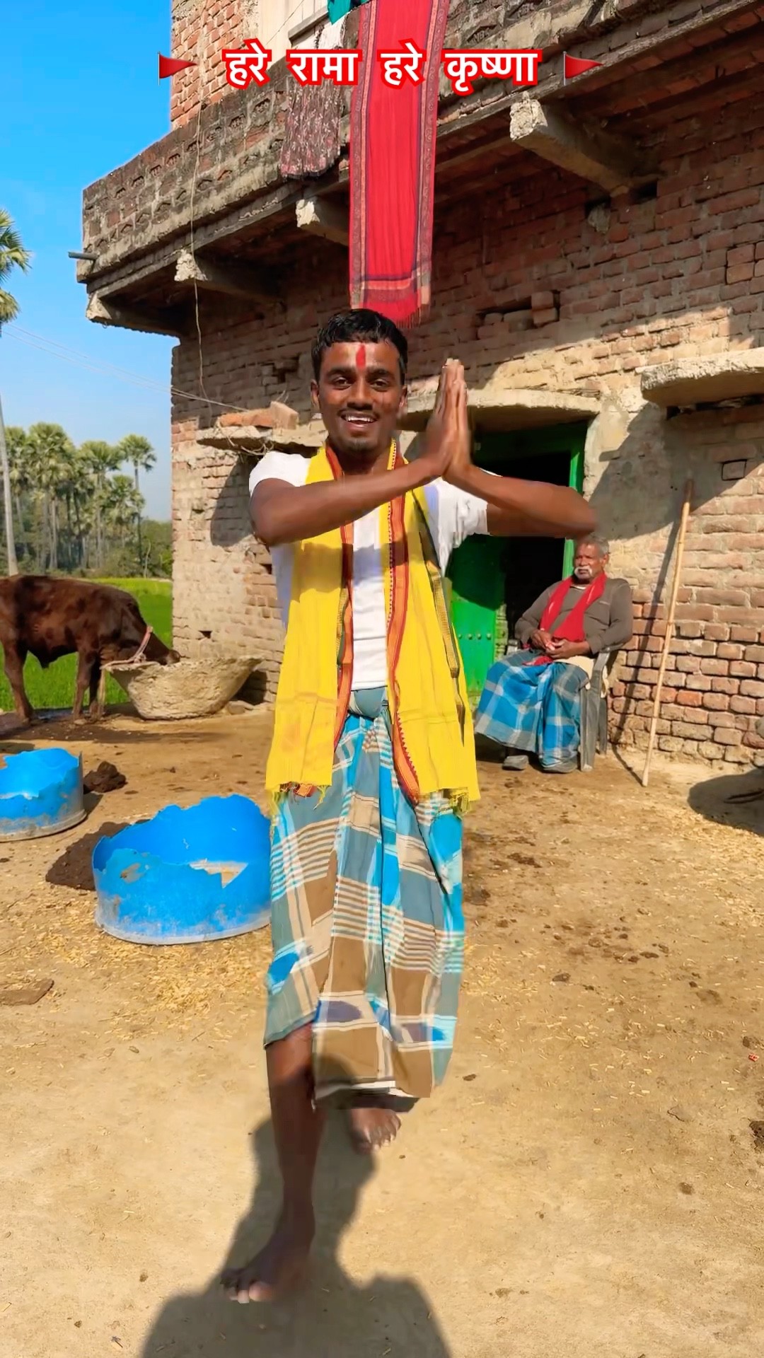 Hare Rama Hare Krishna Viral Bhajan ?#raushanyadavg #viralvideo #trendingvideo #hareramaharekrishna
