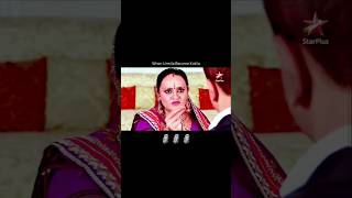 When Urmila Become Kokila shorts viralshorts trending