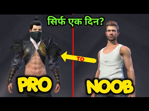 How To Become Pro In Free Fire | Free Fire Me Pro Player ...