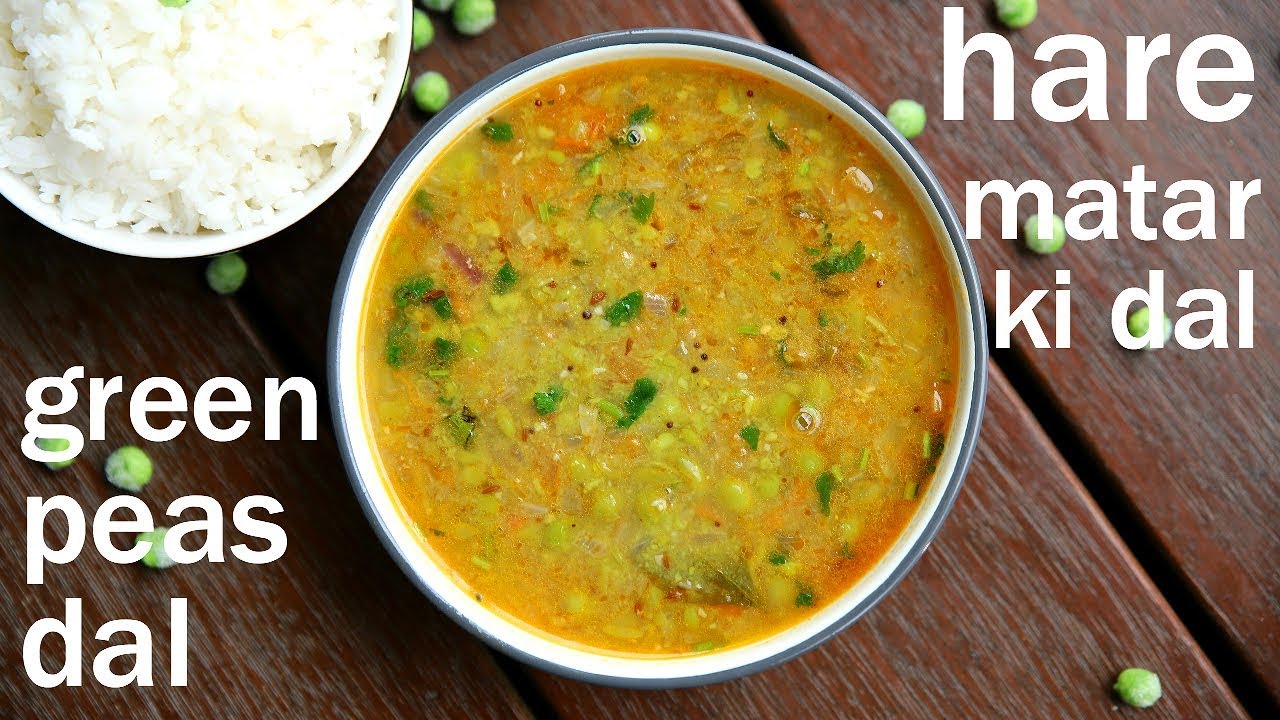 Matar Ki Dal