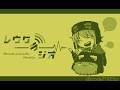 第136回 真レウジオ配信