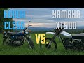 XT500 VS CL350