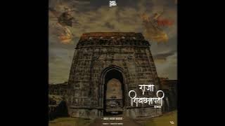 Raja Shivchatrapati - Remix -   Bass Bash Music #Shivjayantispecial2022