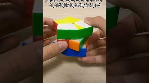 A better opp parity alg