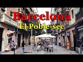 [[SPAIN-BARCELONA]] Walking inside El Poble-sec and Parc de la Primavera