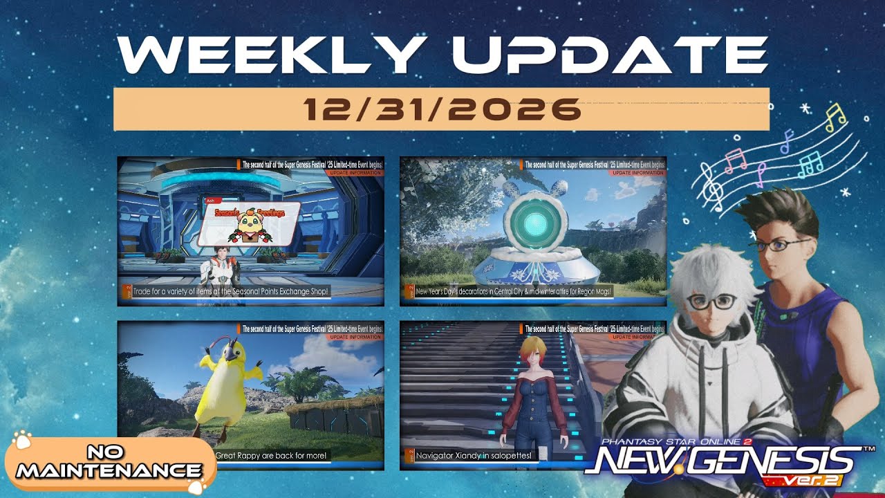 [PSO2:NGS] Еженедельное обновление 31.12.2026 [