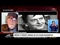 Olof Palme murder | Sweden to present findings on Olof Palme assassination: Terry Bell