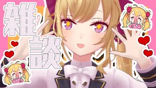１hg３８bt９ニオrfgじお映画見にkぐrjmvんbじw行ってきた雑談【にじさんじ/鷹宮リオン】