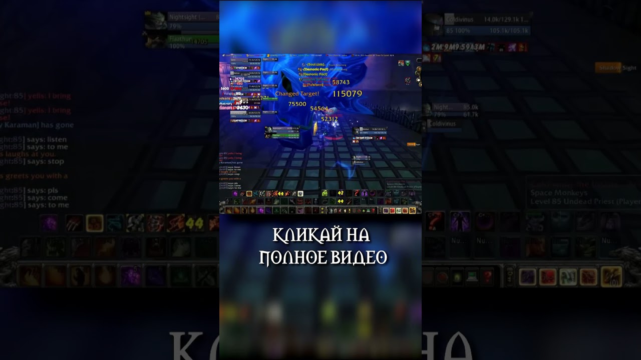 В одиночку уделал пятерых с помощью 1 трюка – 