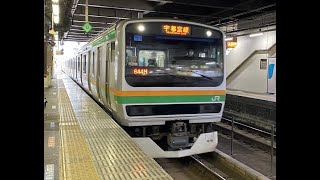 JR東日本 東北本線 E231系 U37編成 宇都宮駅から黒磯駅 車窓（2021/10/22）