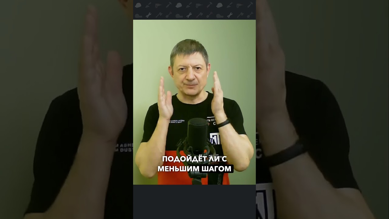 Проект встречается с реалиями рынка