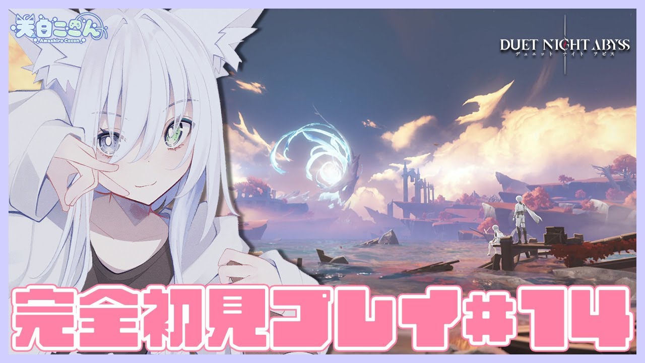 【