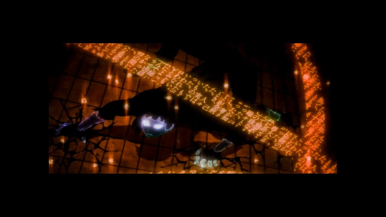 Bass Santana - Cheat Codes (ft. Ski Mask 