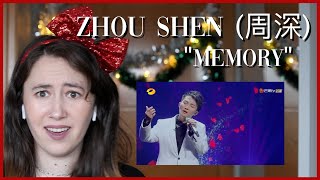 Zhou Shen (周深) 'Memory' (Reaction Video)