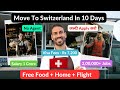  switzerland 5 year free work visa  move to switzerland in 10 days  200000 jobs 