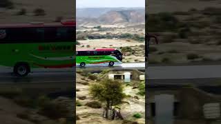 Watan Balochistan Makuran