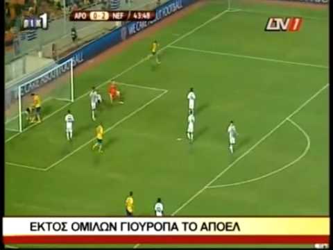 Apoel (Nikosia) 1-3 Neftchi PFK (Baku) [30.08.2012]