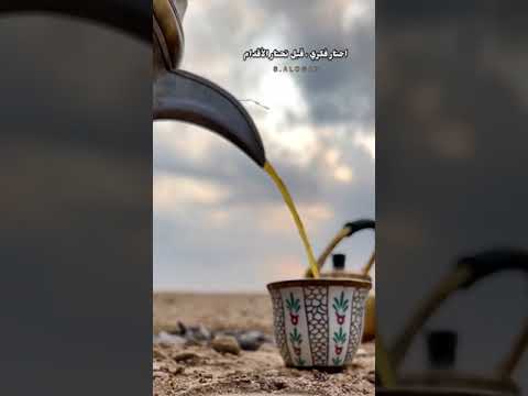 ماعادت الأيام هي نفس الأيام