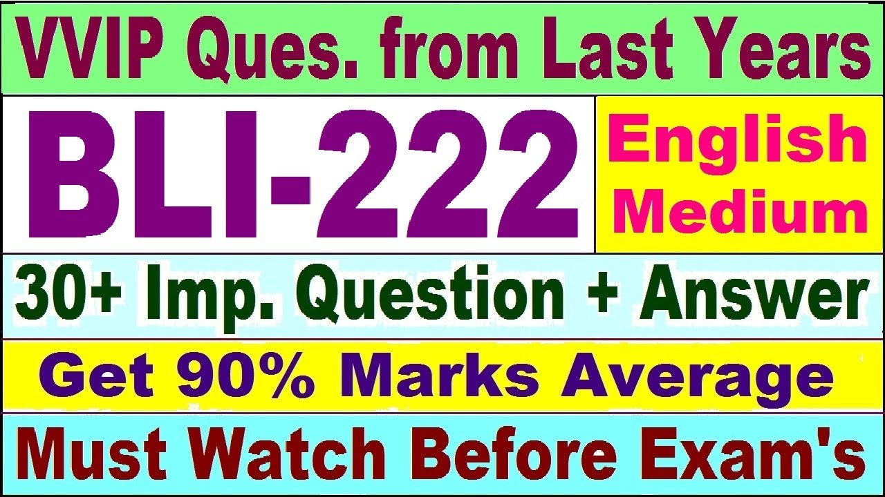 BLI 222 Previous Year Question Paper in English | bli 222 important questions with answer