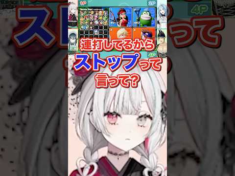 誰にもストップを言ってもらえない石神のぞみ【にじさんじ/切り抜き/花畑チャイカ/十河ののは/珠乃井ナナ】