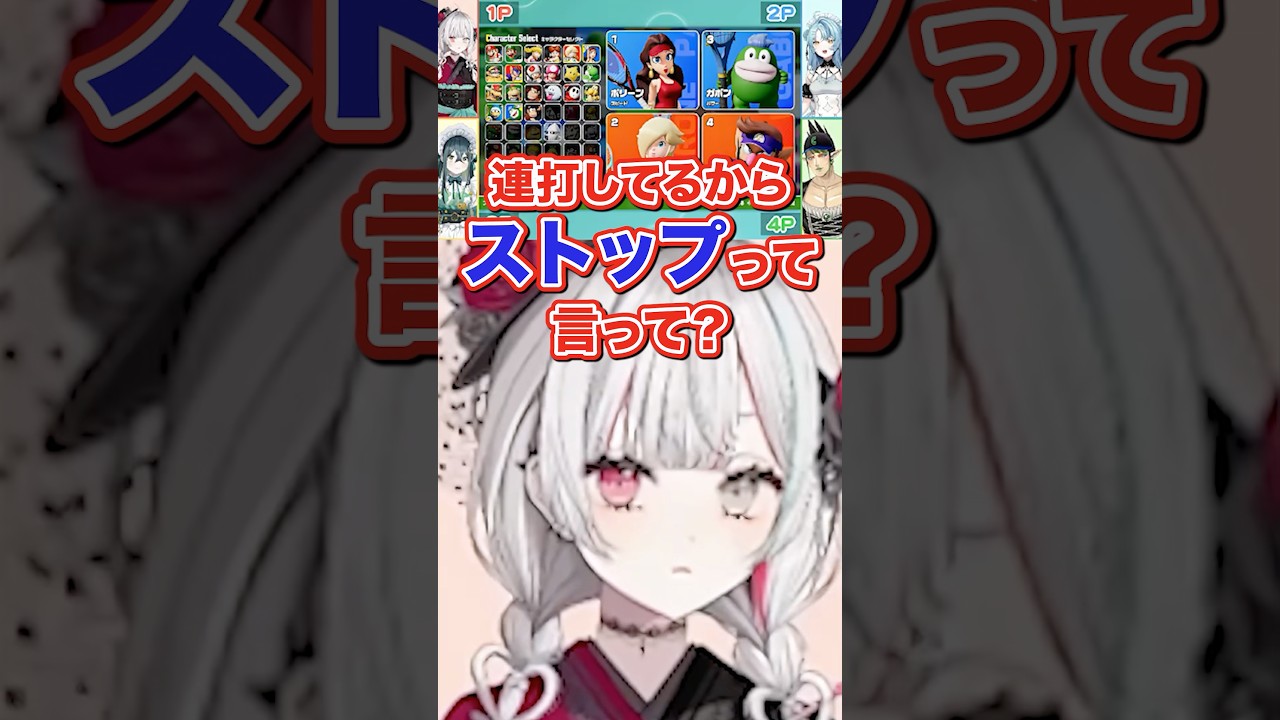 誰にもストップを言ってもらえない石神のぞみ【にじさんじ/切り抜き/花畑チャイカ/十河ののは/珠乃井ナナ】