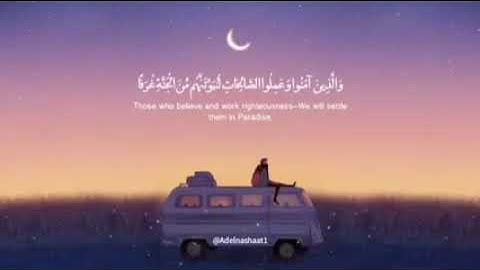 بكاء القارئ عبدالرحمن مسعد {كل نفس ذائقة الموت}