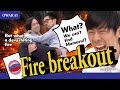 Fire breakout/Tontsucatan