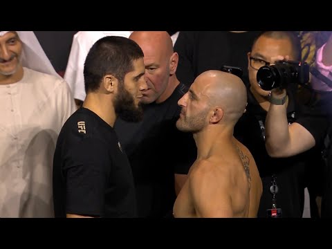 UFC 294 Битвы взглядов и финальные слова