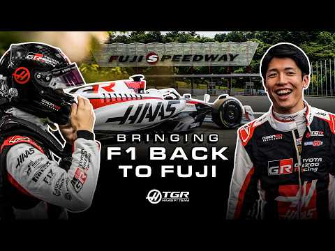 Our Time at Fuji Speedway TPC (Testing of Previous Cars)