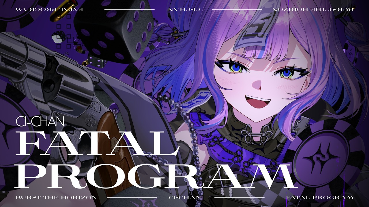 M3春2026】Fatal Program / キョンシーのCiちゃん【Burst the Horizon