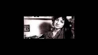 "A House of My Own" by Sandra Cisneros