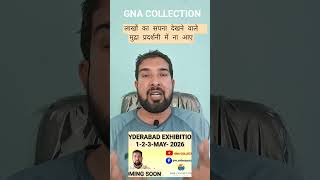 Hyderabad International Coins And Currency Exhibition 2026  123 May2026