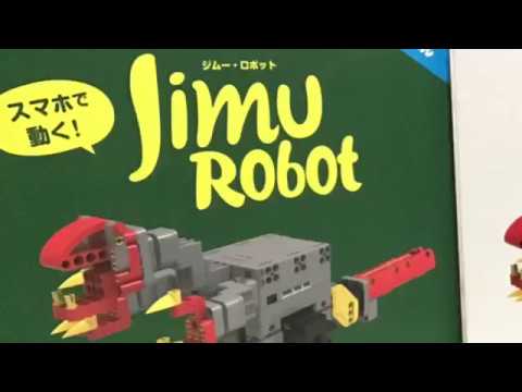 UBTECH Jimu Robot Explorer Kit Unboxing(Cantonese) 優必選積木機器人探索者系列 開箱