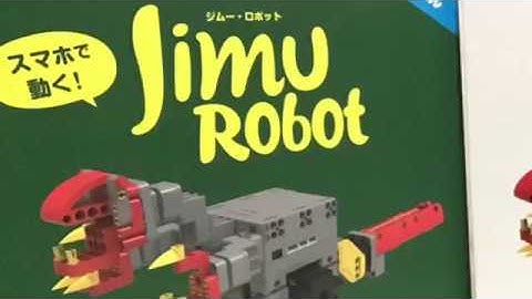 UBTECH Jimu Robot Explorer Kit Unboxing(Cantonese) 優必選積木機器人探索者系列 開箱