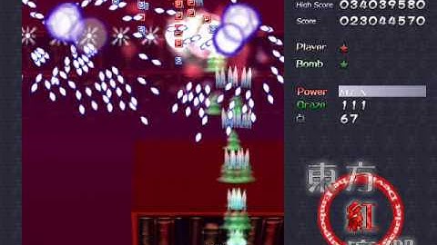 Touhou 6 Embodiment of Scarlet Devil Attempt 1 Final