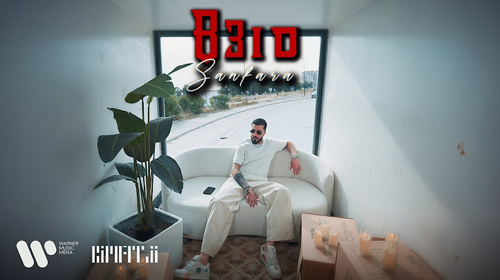 Sanfara - B3id [Official Music Video]