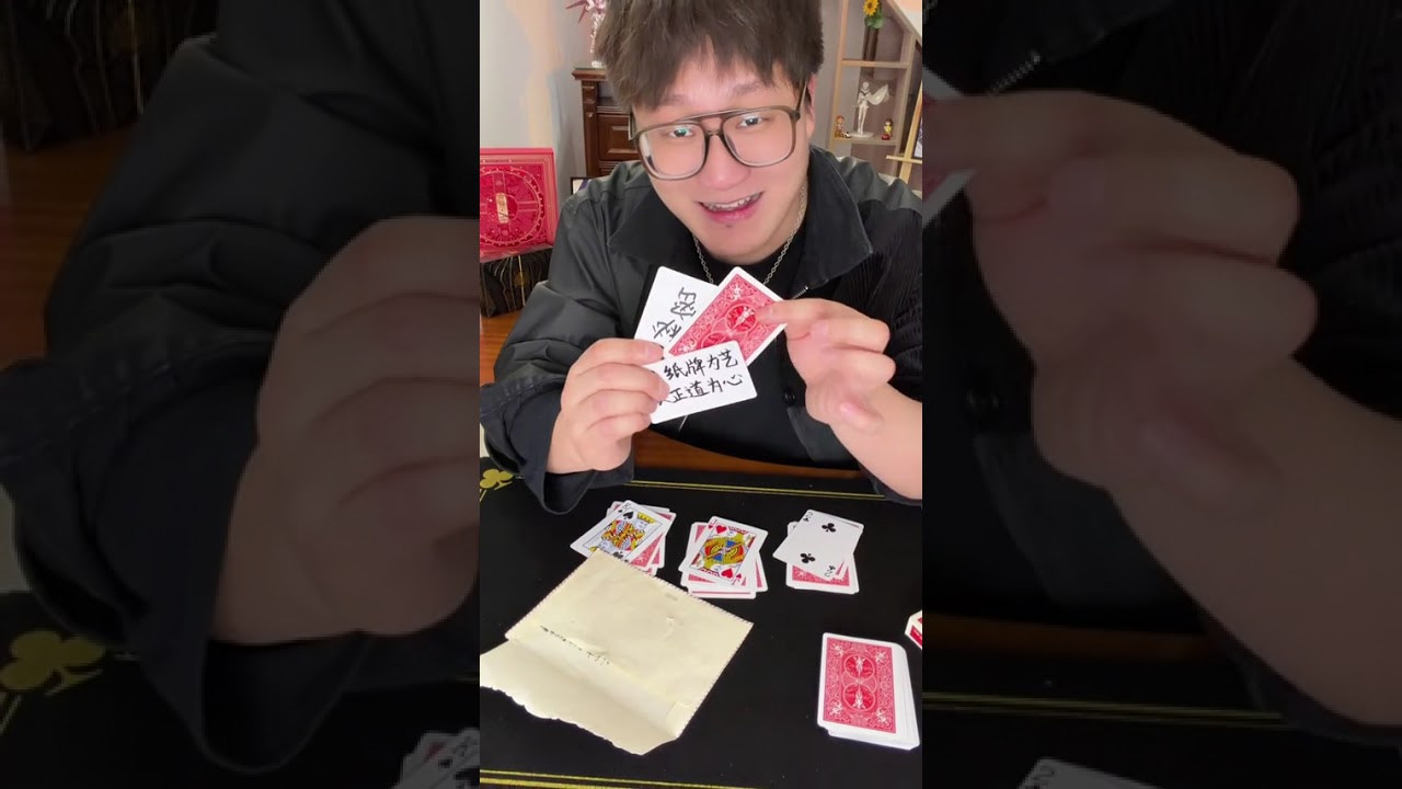 Master Uncle's Ultimate Move: A Game-Changer You Can't Miss