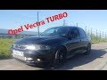 Настройка Opel Vectra B 2000 16V TURBO