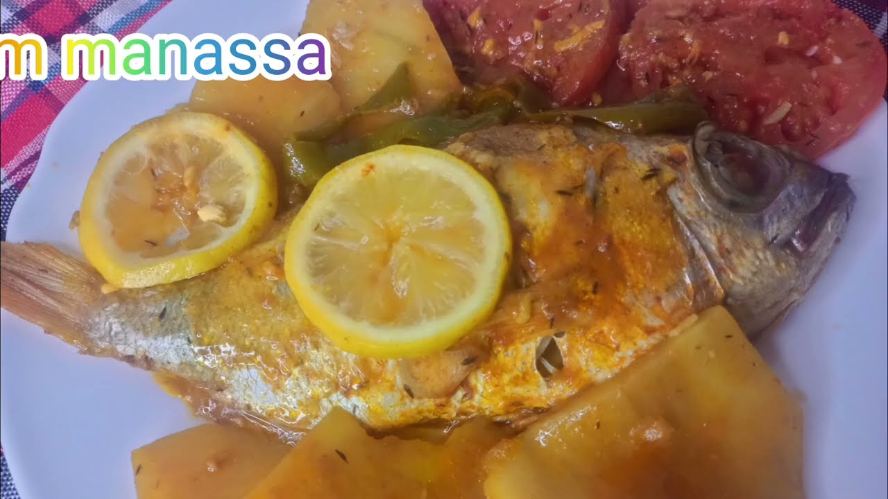 تتبيلة الحوت الي منستغناش عليها ✅حوت 🐋 فالكوشة بنة المطاعم😋😋😋